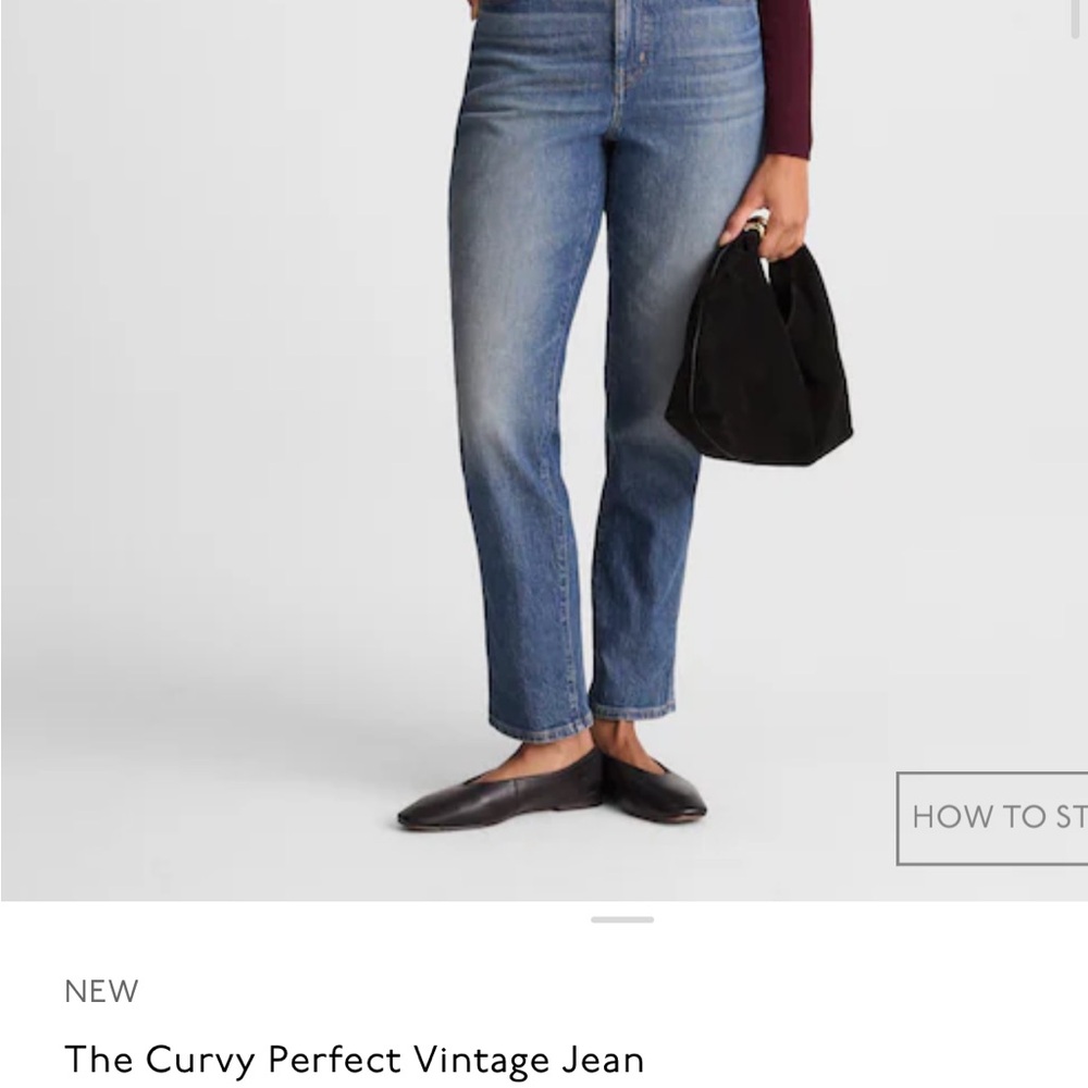 Madewell - The Curvy Perfect Vintage Jean